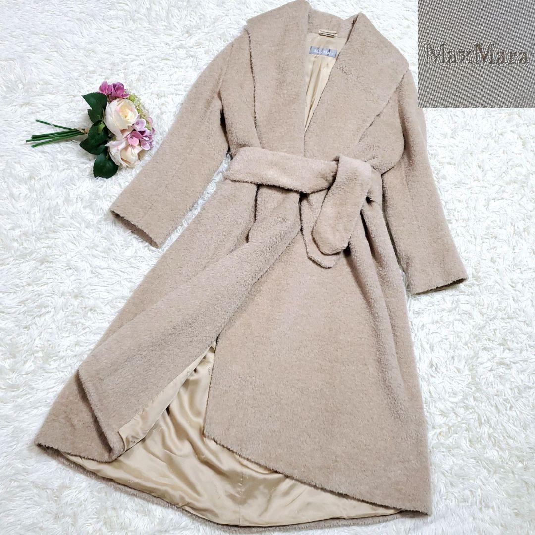 美品 3L マックスマーラ アンゴラ ボア ロング コート ベージュ
