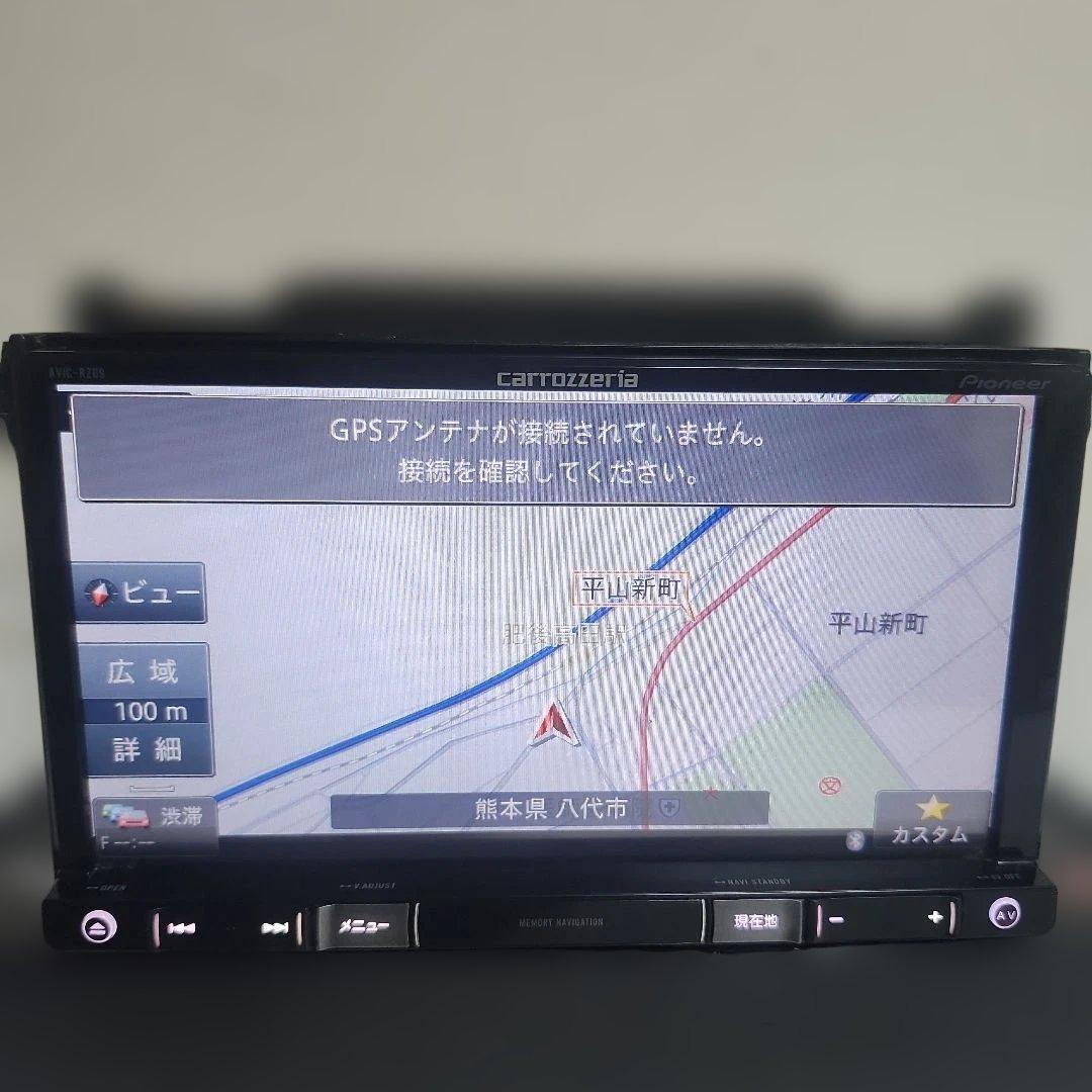 carrozzeria AVIC-RZ09 カーナビ GPS 鈴木. AVIC-RZ09 商品概要 | 楽ナビ | カーナビ | パイオニア株式会社