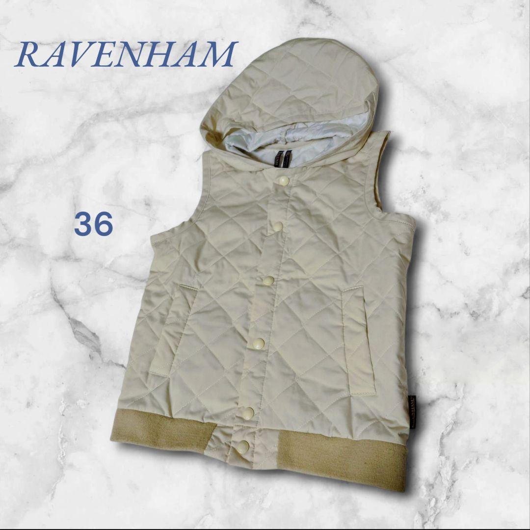 美品】 LAVENHAM ラベンハム キルティング ベスト フード ベージュ