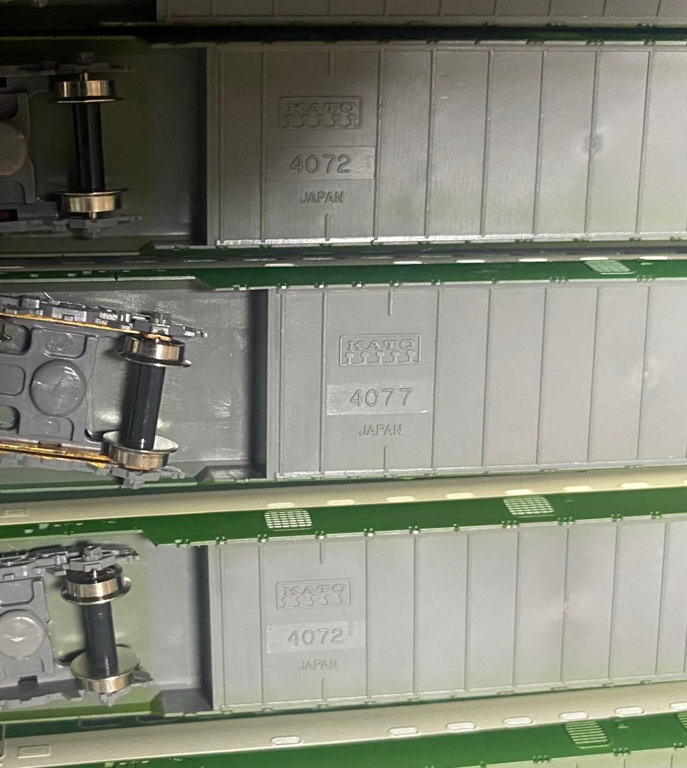 KATO 200系 東北・上越新幹線 10-129 9両セット