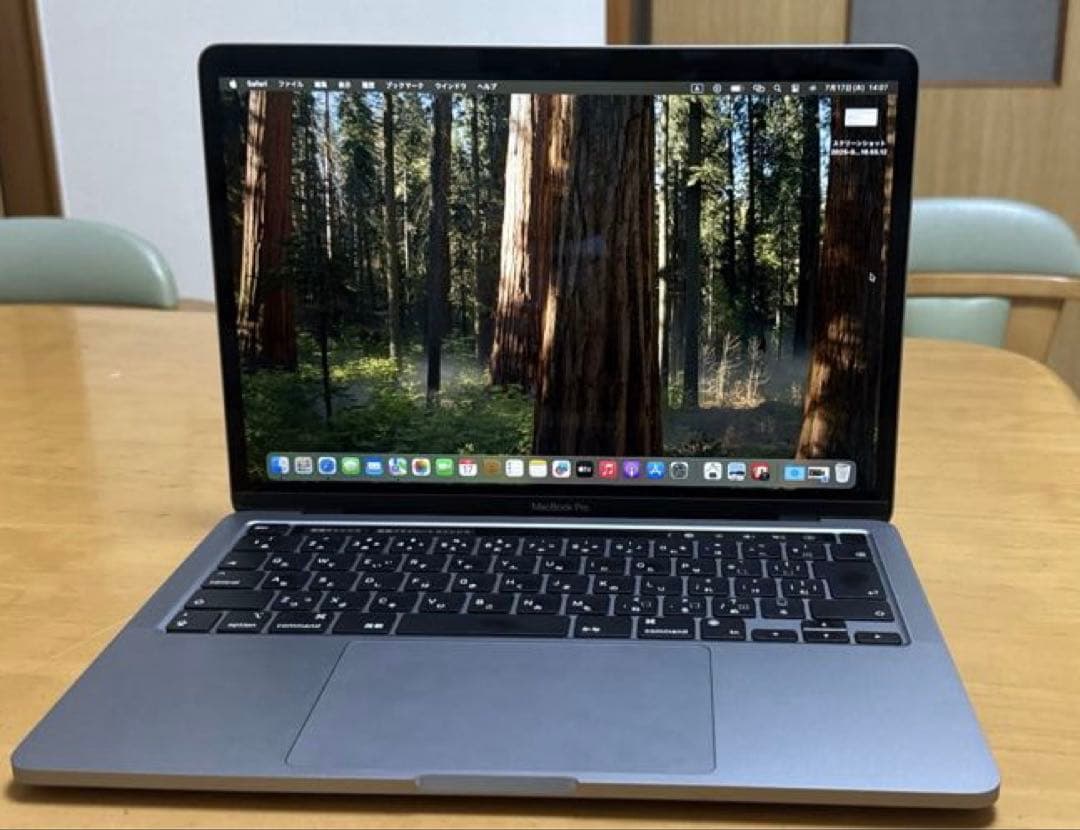 美品MacBook Pro 13インチ, M2/2022, 8G/256GB Amazon.com: Apple 2022 MacBook Pro with Apple M2 Chip 13-inch 8GB