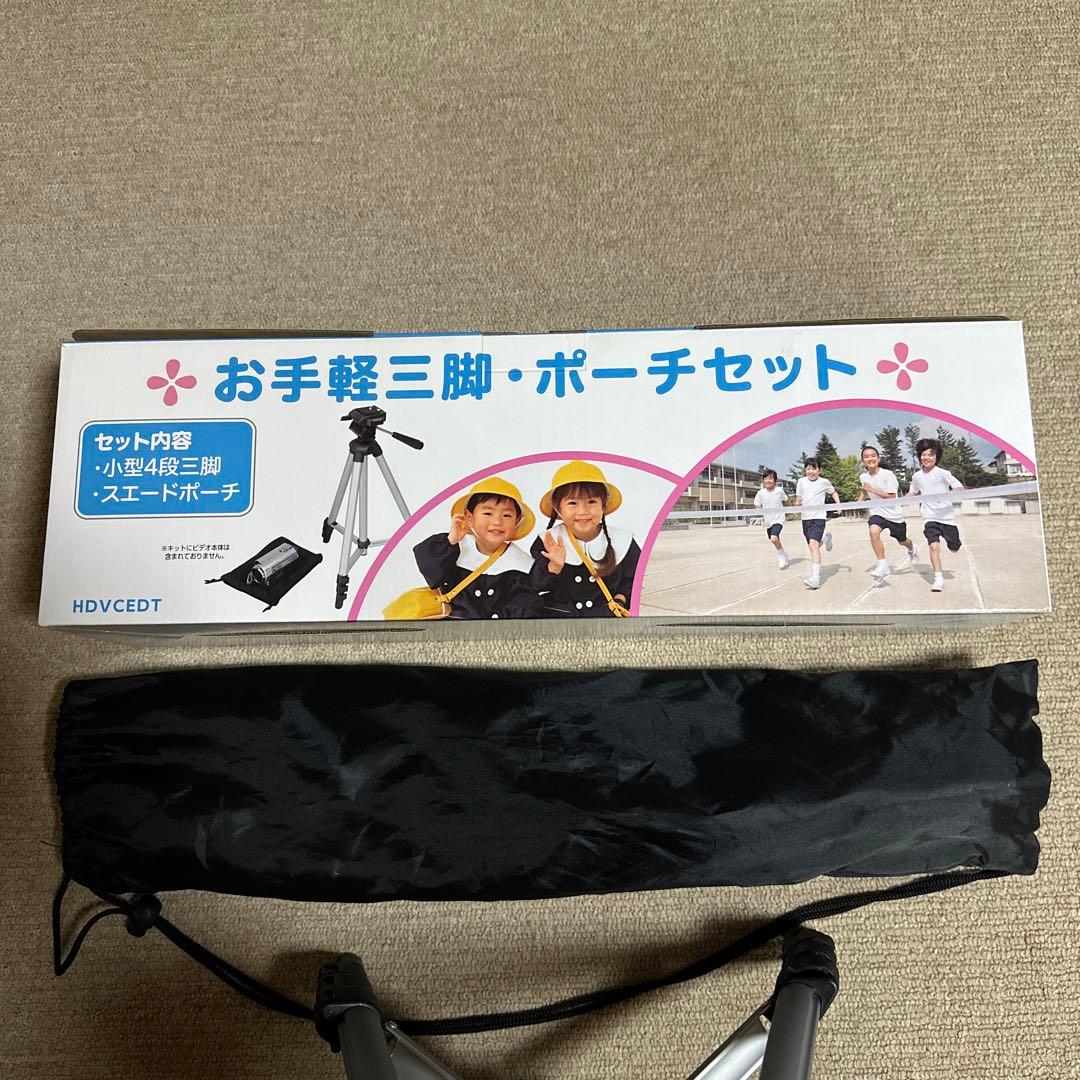 極美品】Panasonic HC-W580M ビデオカメラ 本体&三脚