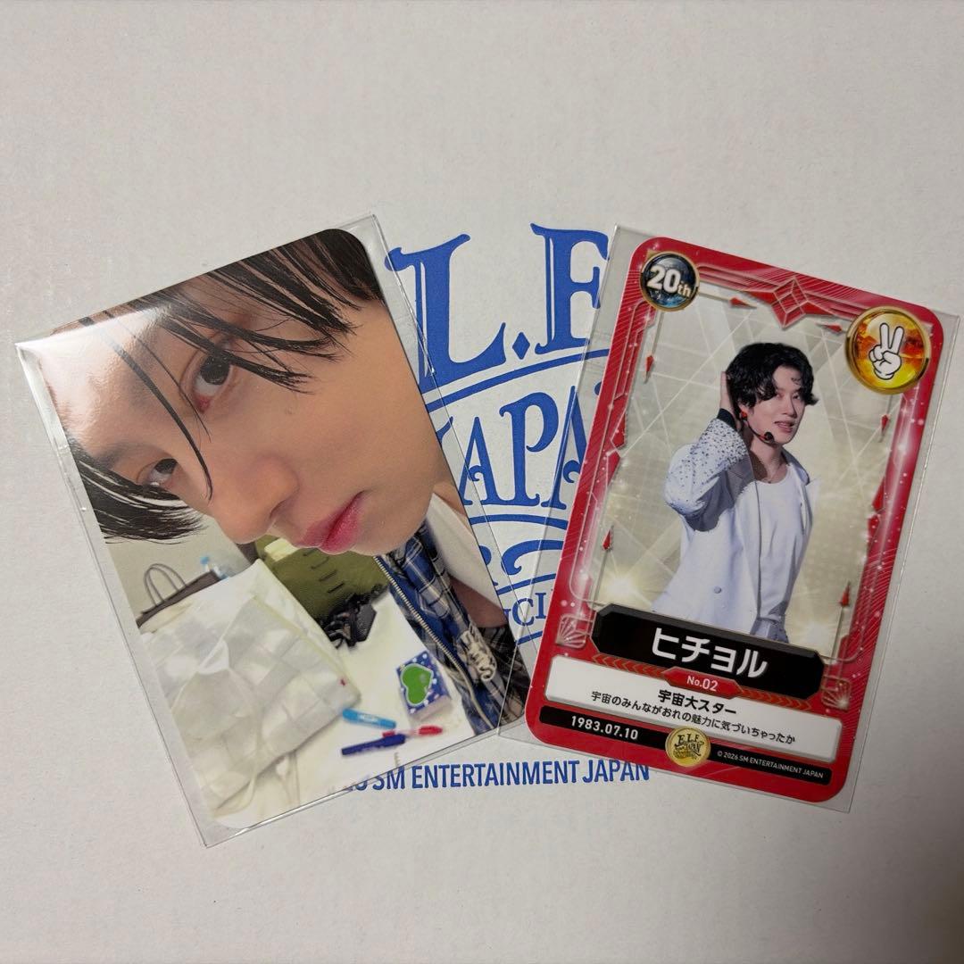 SUPER JUNIOR ヒチョル トレカ - メルカリ