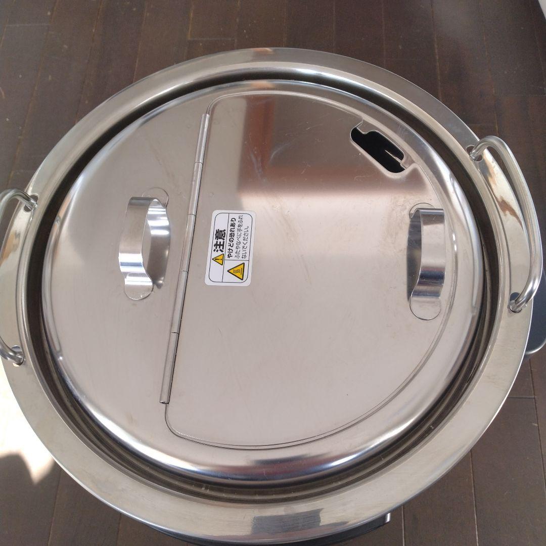 【象印】業務用スープジャー TH-CS 08型【8.0L】