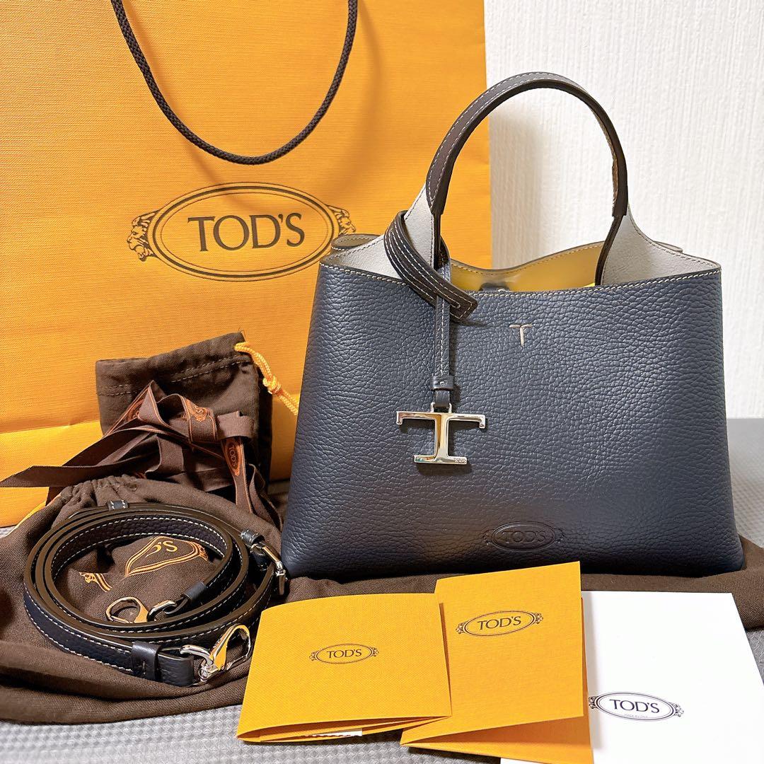 極美品】TOD'S トッズ レザー バッグ マイクロ ネイビー 2WAY - メルカリ