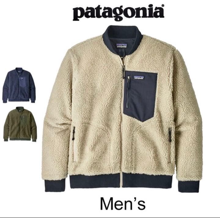 タグ付き新品 パタゴニア レトロx ボマージャケット メンズ S - メルカリ