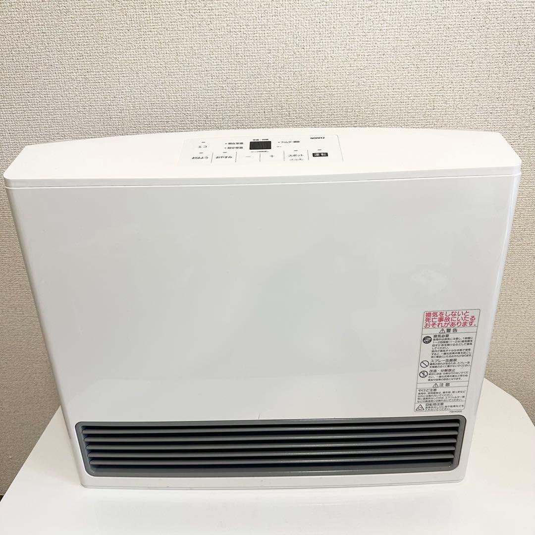 NORITZ ガスファンヒーター GFH-5803S-W 2023年製　LPガス 楽天市場】【2024年製】ノーリツ ガスファンヒーター GFH-5803S(W5