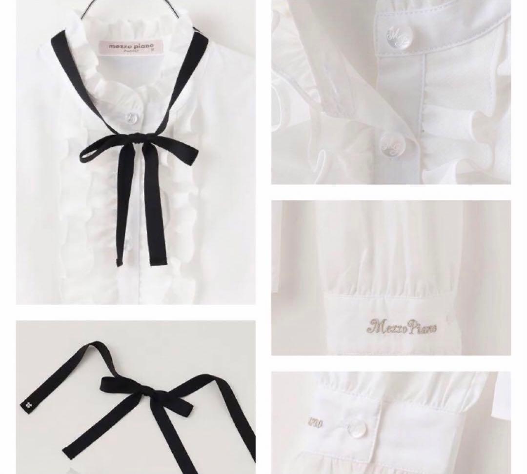 美品 メゾピアノ 150/M 卒服 フォーマルスーツ 卒業式 入学式 - メルカリ