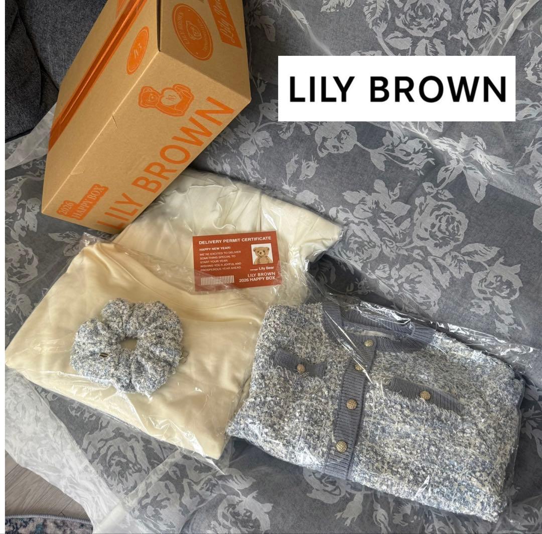 新品 LILY BROWN リリーブラウン 2026年 福袋 - メルカリ