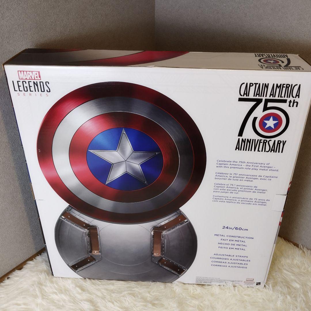 ほぼ未使用】キャプテンアメリカ 盾 75周年 ハズブロ 正規品 - メルカリ