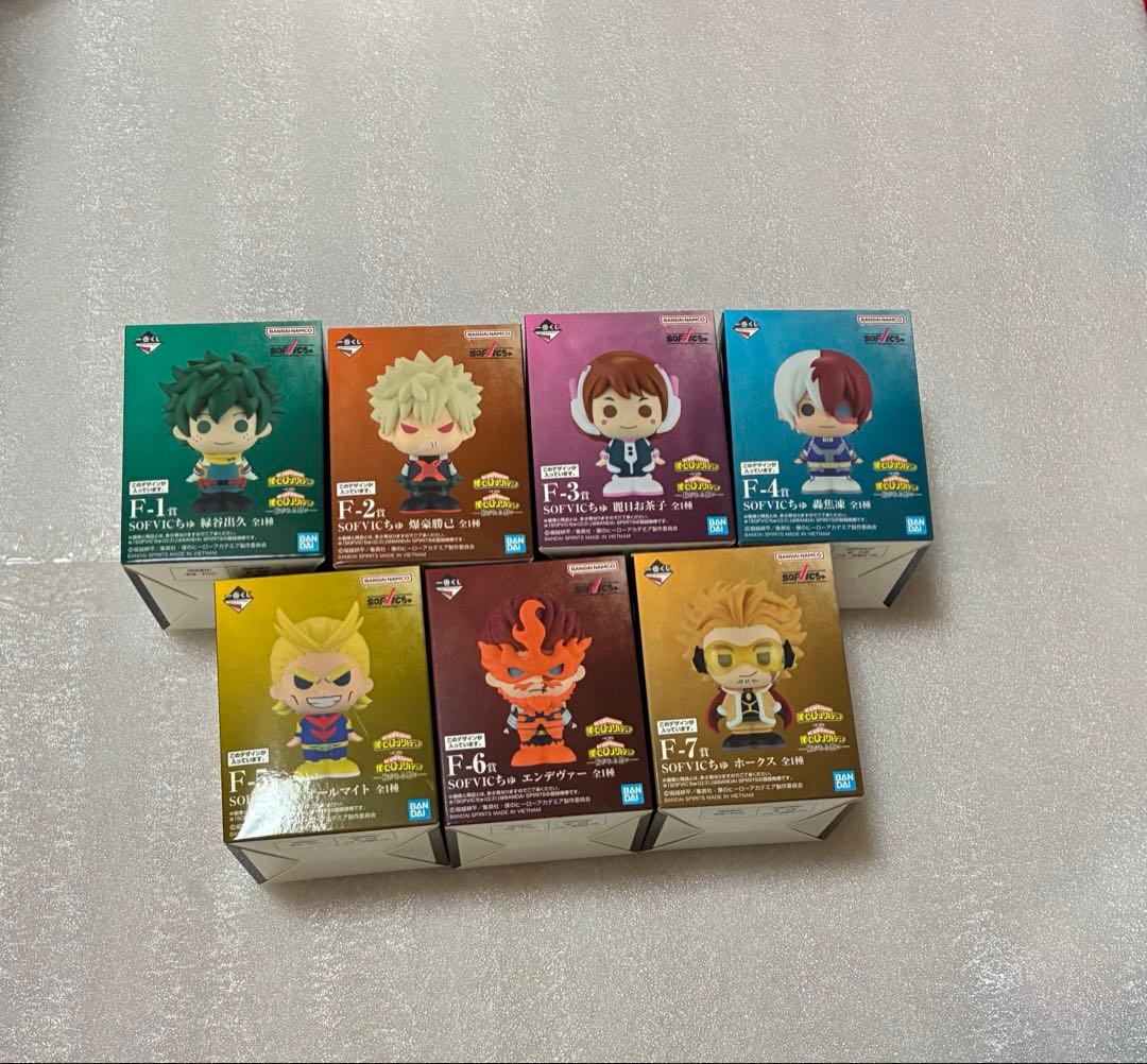 ヒロアカ 一番くじ 紡がれる想い SOFVICちゅ 7個 コンプリートセット