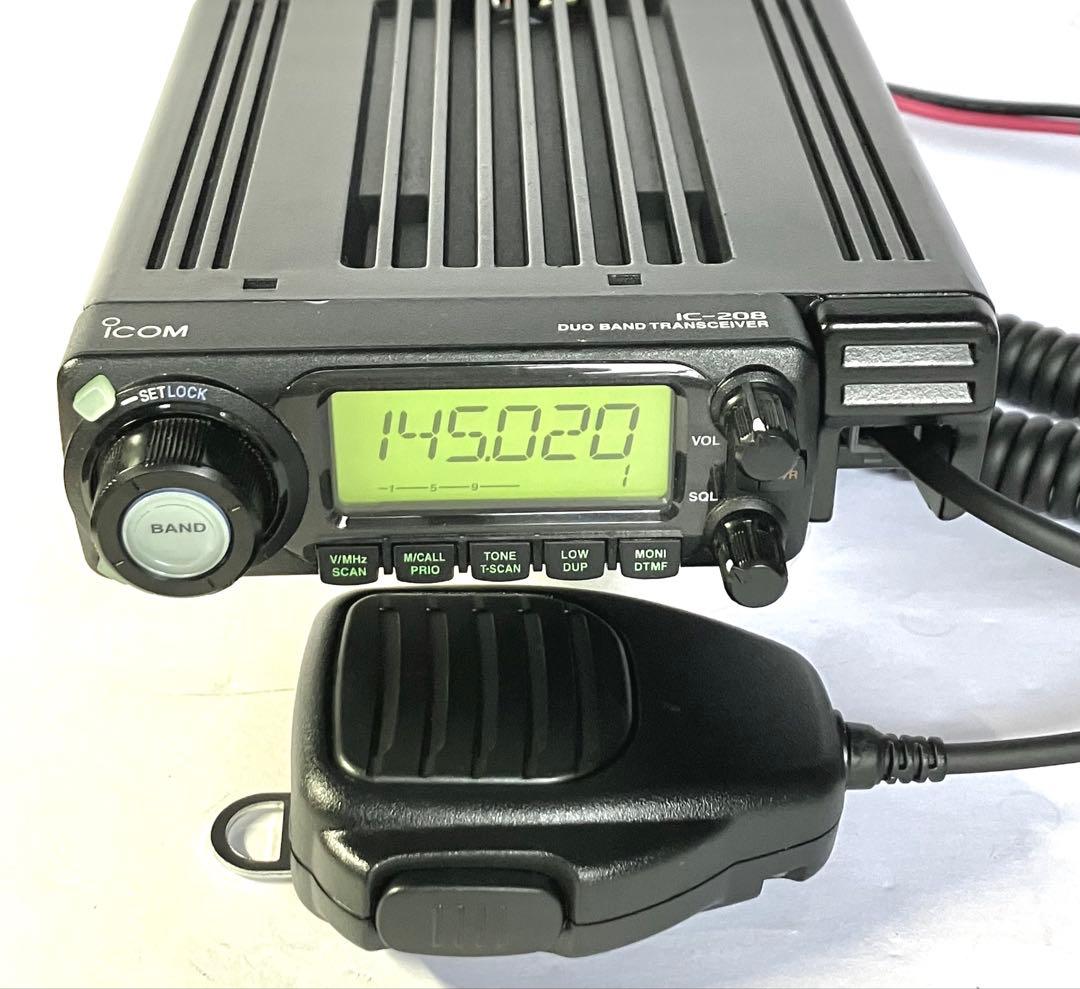 アイコム IC-208D 50w/50w アマチュア無線機 | 激安通販のイーサプライ