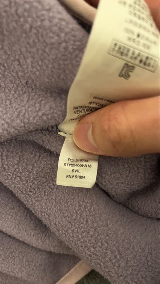 18年製 patagonia シンチラスナップT グレー/ピンク/パープル M - メルカリ