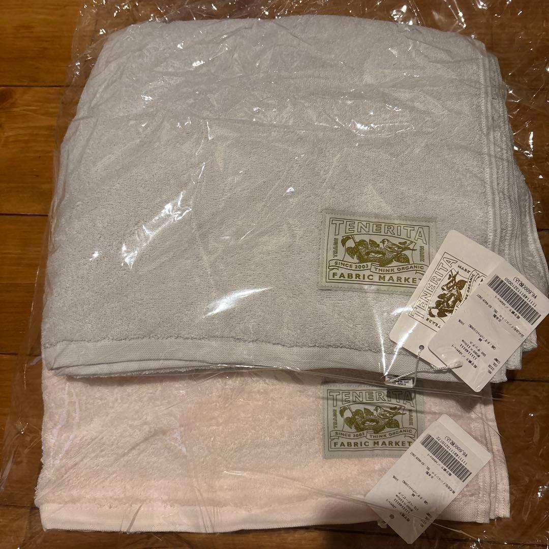 TENERITA♡ 超甘撚りバスタオルショート　新品未使用　タグ付き 超甘撚りバスタオルショート2枚セット(ブルーグレー・ローズ)(FREE