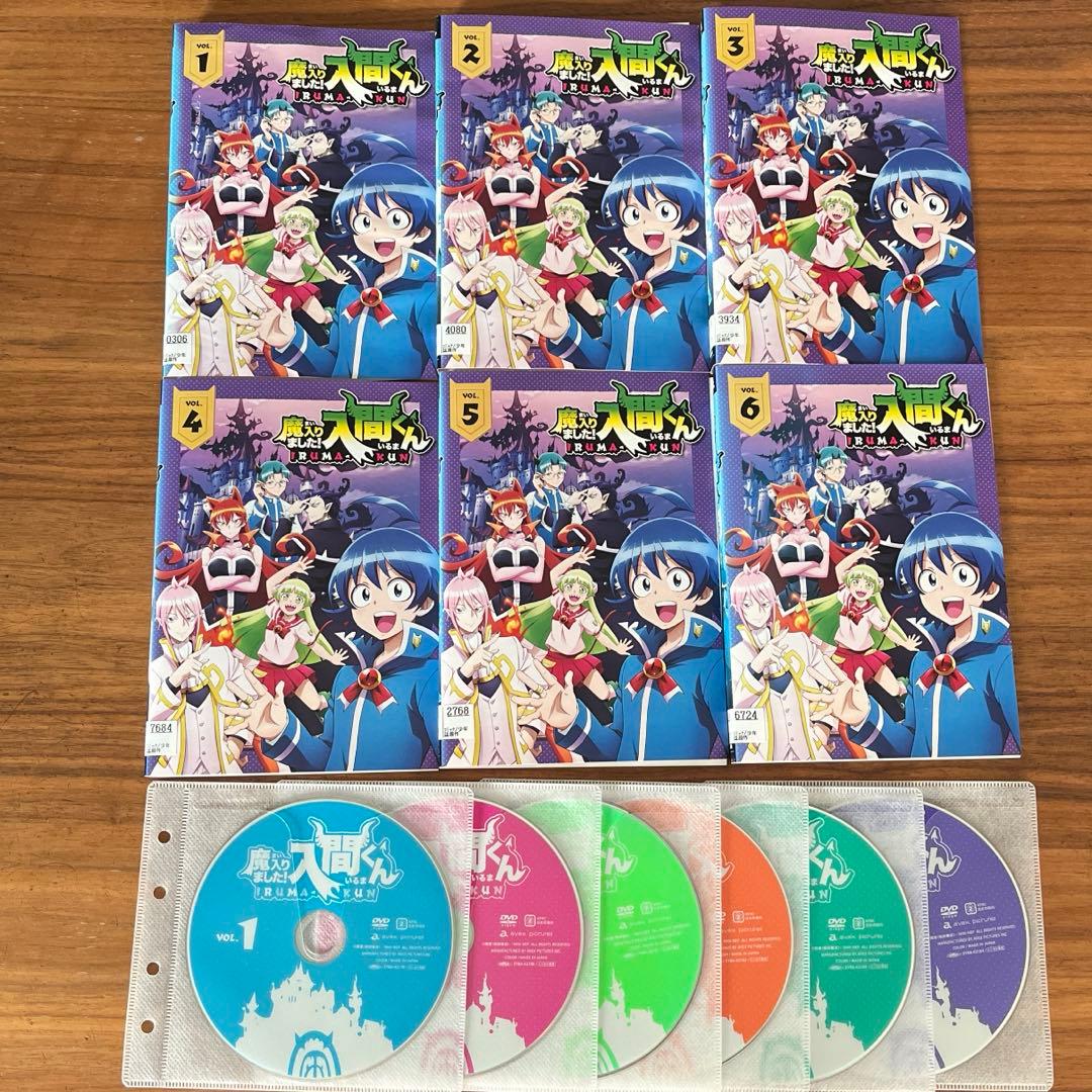 魔入りました!入間くん DVD 全6巻 全巻セット - メルカリ