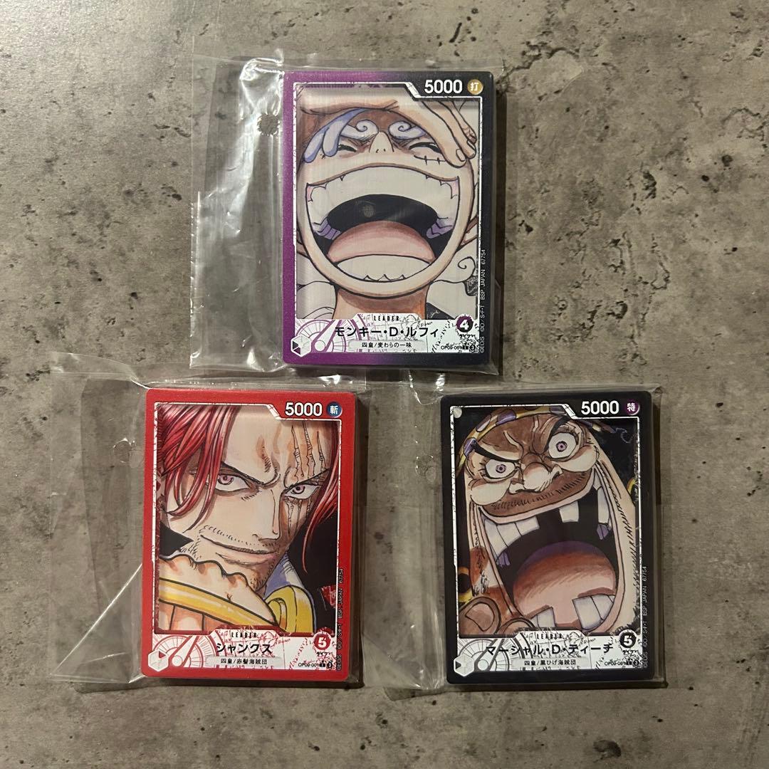 ワンピースカード一番くじ アクリルスタンド - メルカリ