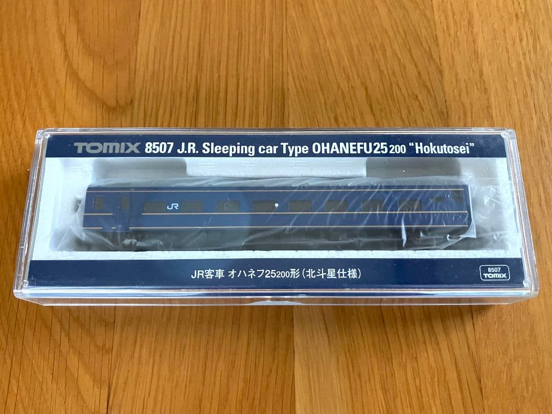 TOMIX Nゲージ 8507 オハネフ25-200 北斗星仕様 - メルカリ