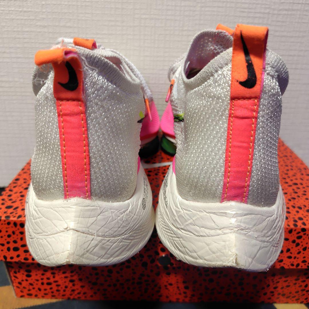 NIKE アルファフライ 2021年カラー 26cm