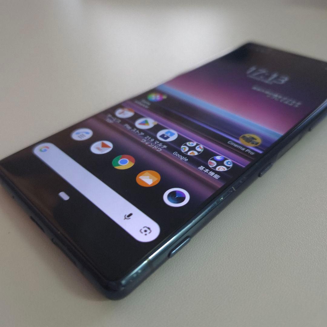 Xperia 5 6/64GB アンドロイド11 シムフリー 574 - メルカリ