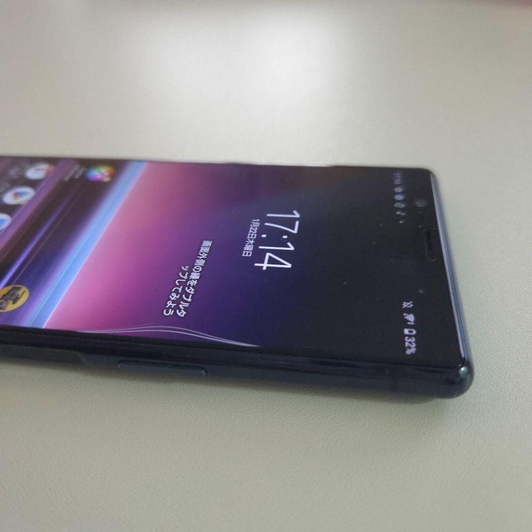 Xperia 5 6/64GB アンドロイド11 シムフリー 574 - メルカリ