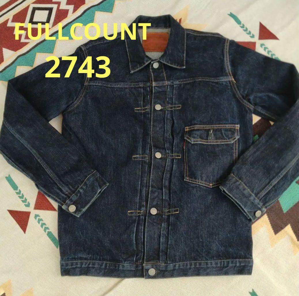 希少 廃盤 FULLCOUNT フルカウント 2743 1st デニムジャケット - メルカリ