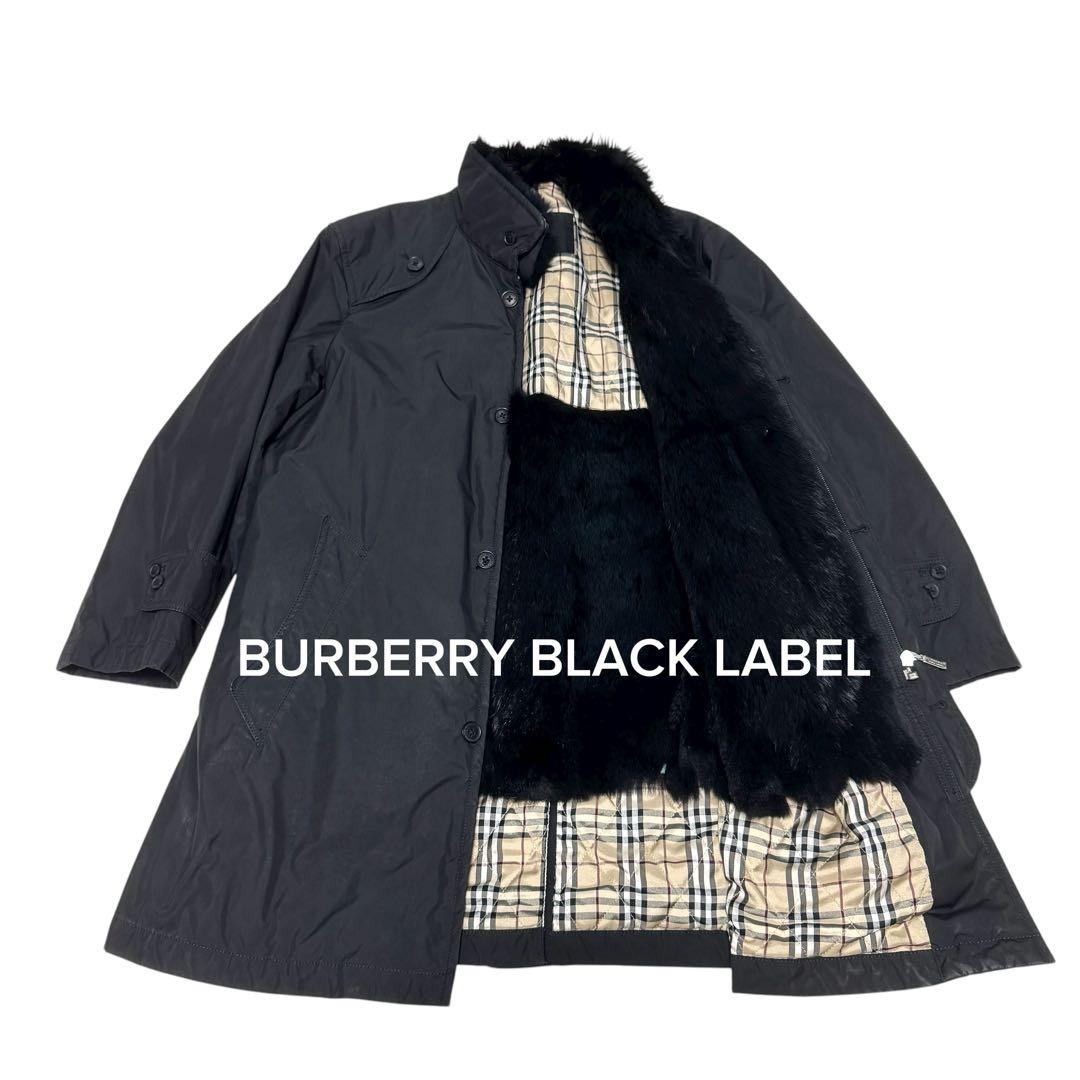 y*i様 バーバリーブラックレーベル ラビットファーライナー ロング