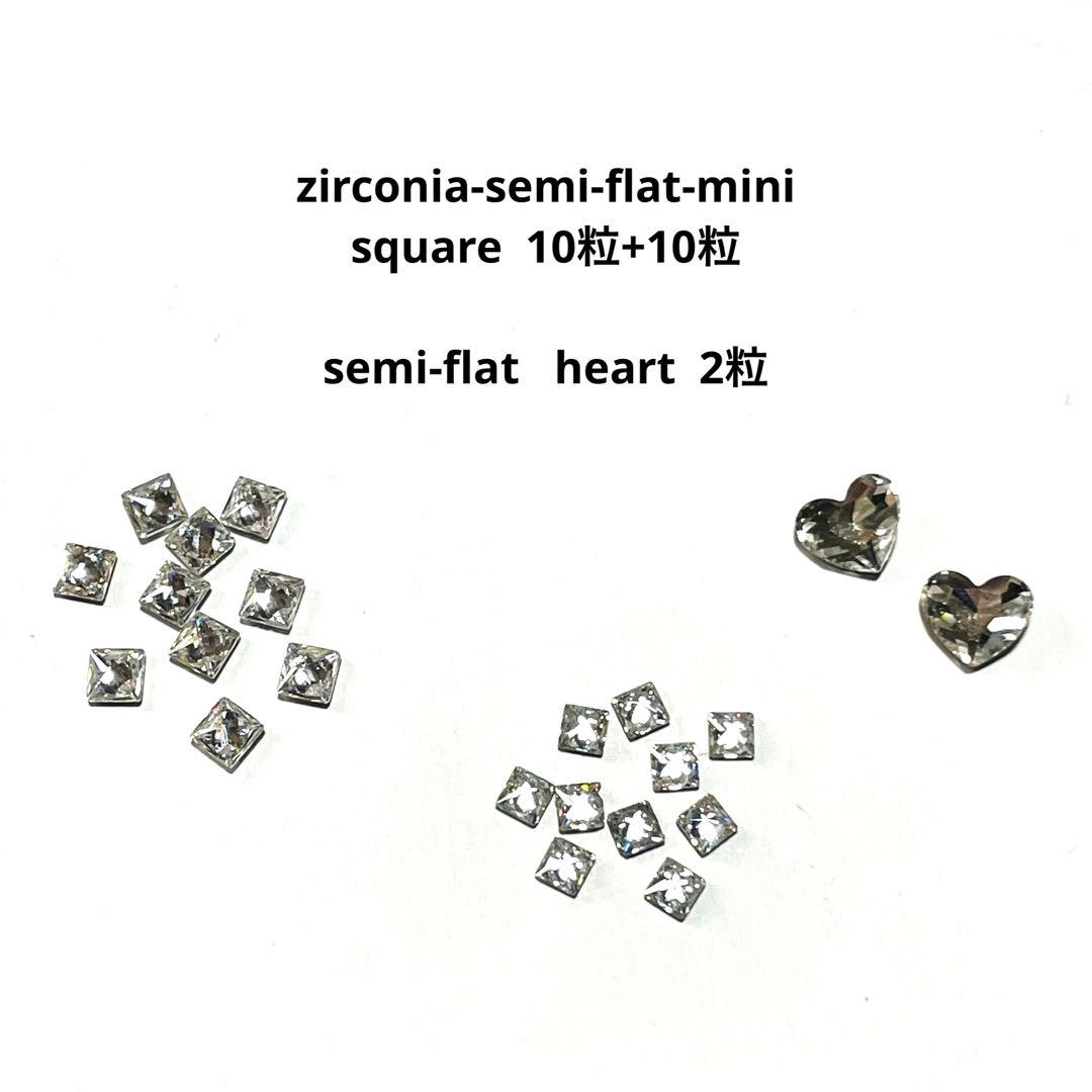 みぃぃ様 リクエスト 3点 まとめ商品 - メルカリ