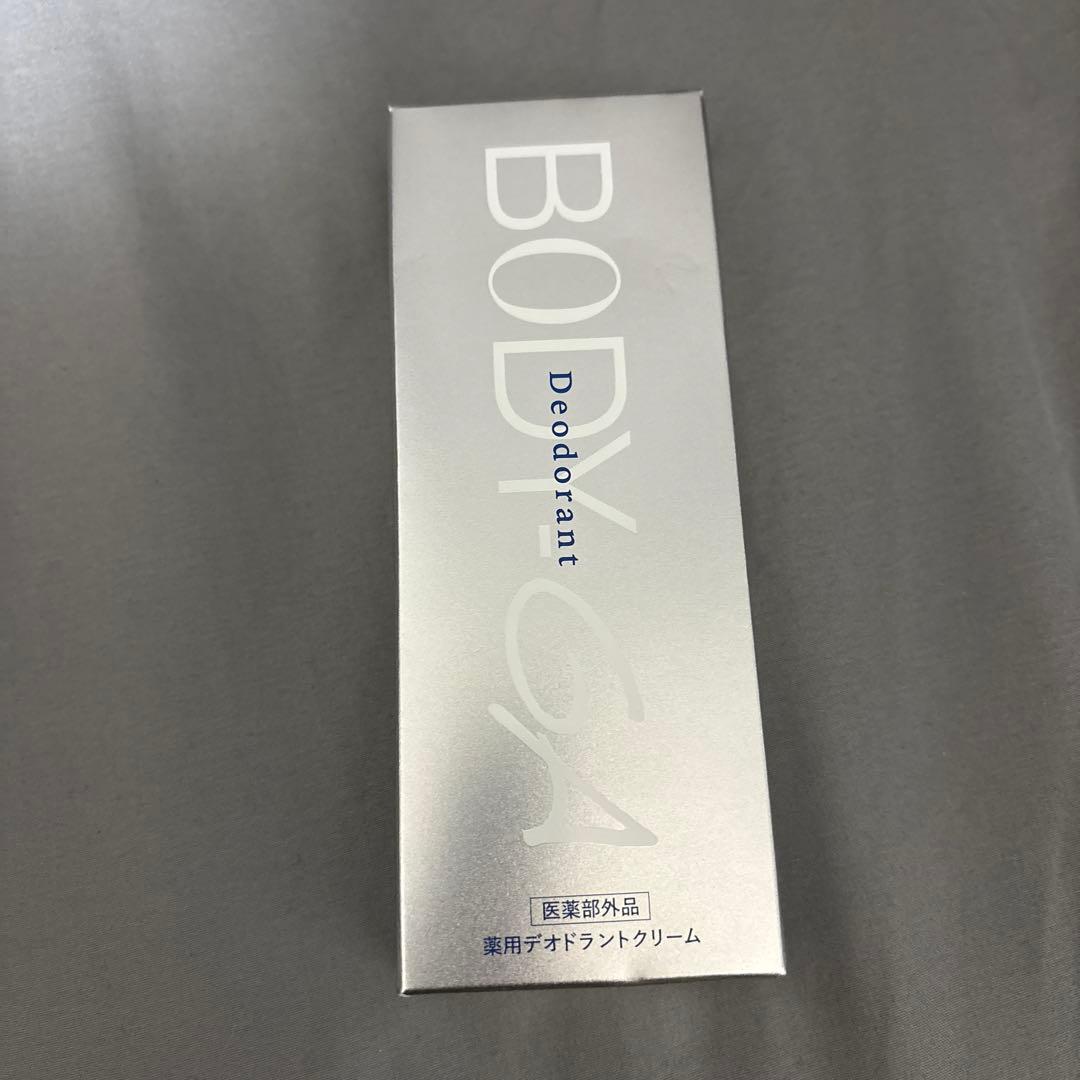 新品 未使用 BODY-GA 薬用デオドラントクリームOZ - メルカリ