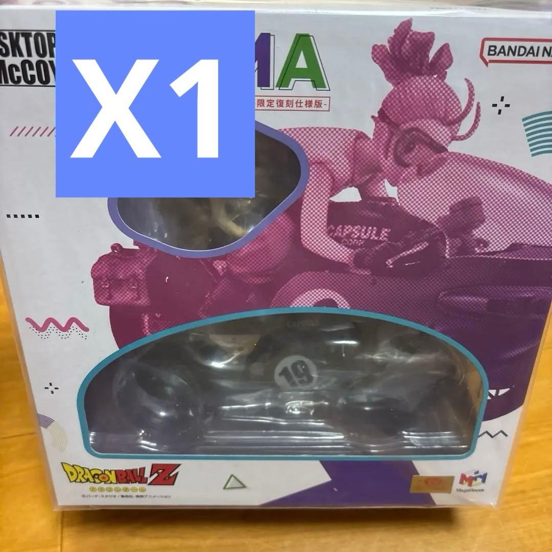 ドラゴンボールZ デスクトップモデル ブルマ 1体セット デスクトップリアルマッコイ ドラゴンボールZ 03 ブルマ -限定復刻仕様