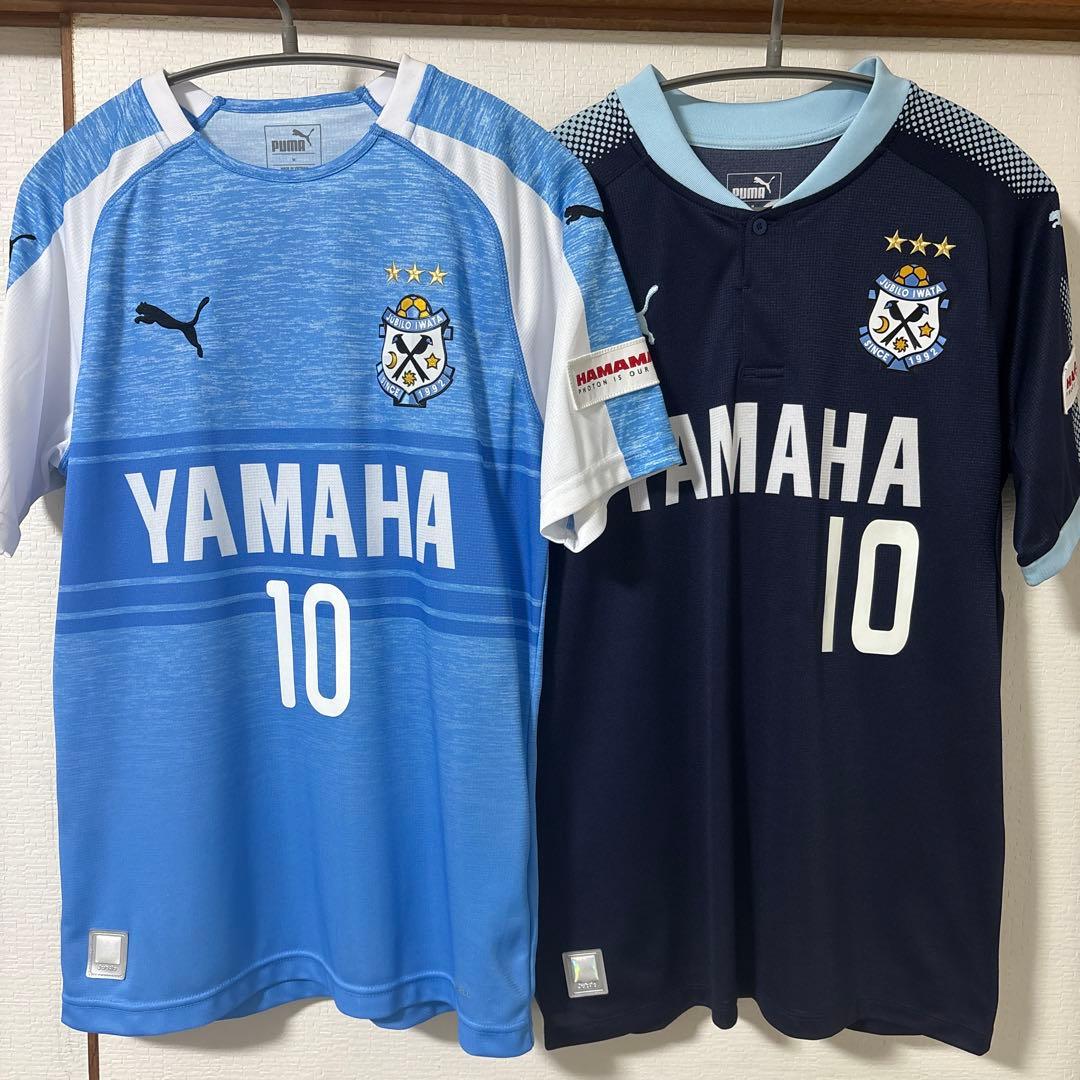 ジュビロ磐田　中村俊輔　ユニホーム　2枚セット　横浜F・マリノス 🎉Happy Birthday🎉 本日、43歳の誕生日を迎えた #中村俊輔 選手