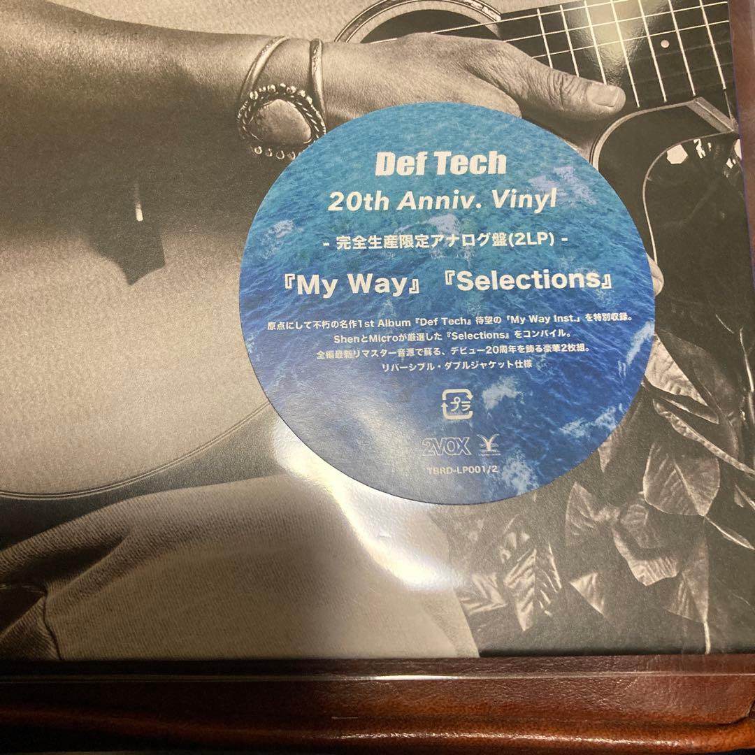 ⭐︎新品未使用未開封品⭐︎Def Tech 20th Anniversaryレコード - メルカリ