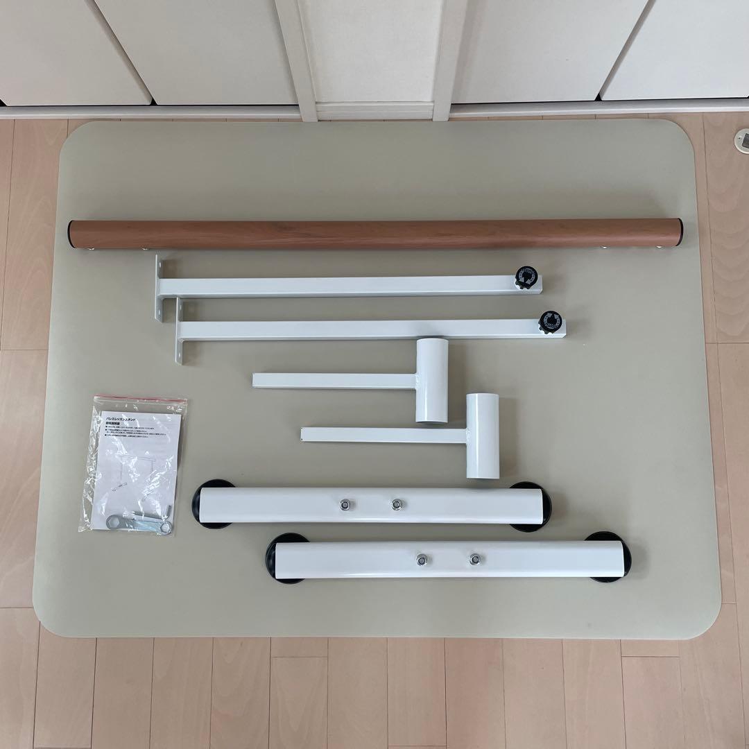 バレエバー&リノリウム風バレエマット - メルカリ