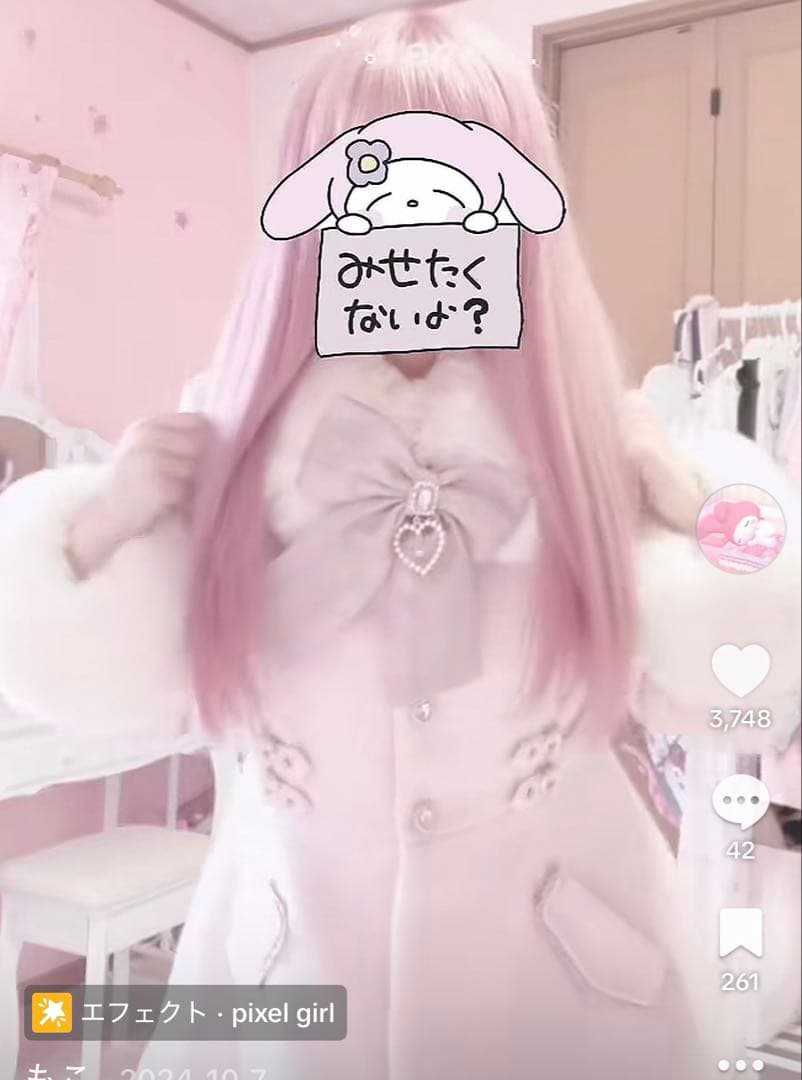 LIZLISA ビジューリボンミニ丈Aラインコート ピンク - メルカリ