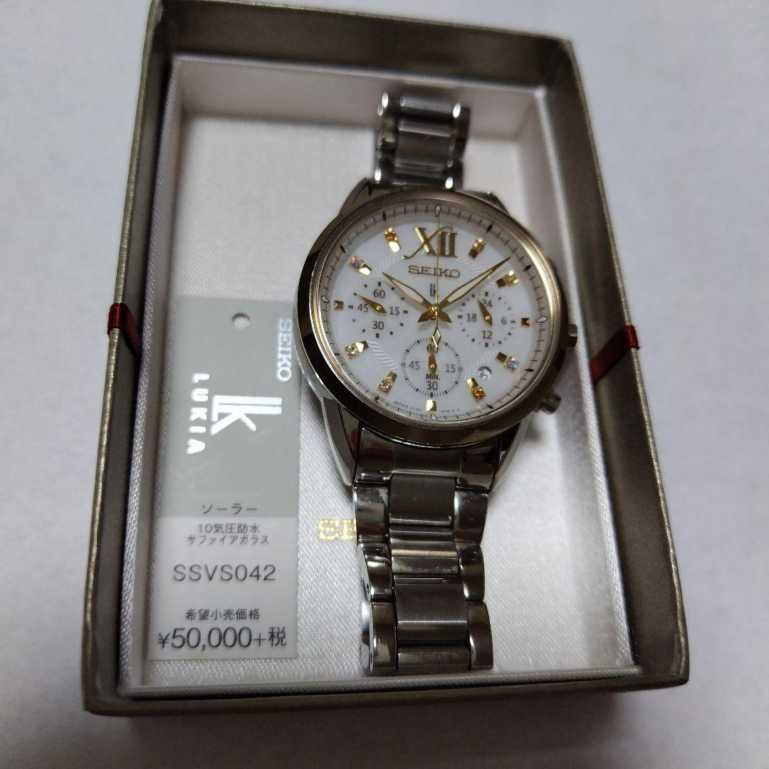 SEIKO ソーラー時計 SSVS042 dショッピング |セイコー ワイアード ソーラー メンズ 腕時計 AGAD404