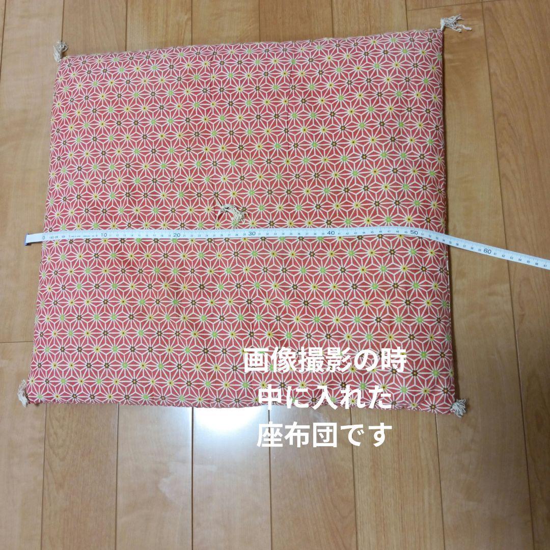 美品☆さえらakiakaneアキアカネ花柄豪華座布団カバー日本製フリル&レース