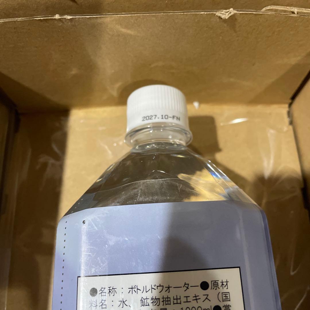 ライフエッセンス1000ml エコウォーター - メルカリ