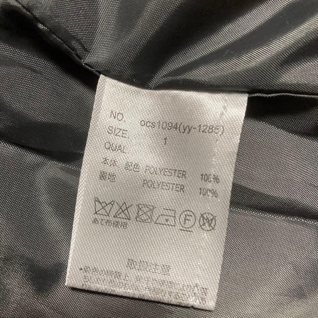 《肉まん》未使用SOMARI コート　テーラーコート　配色デザインメルトン