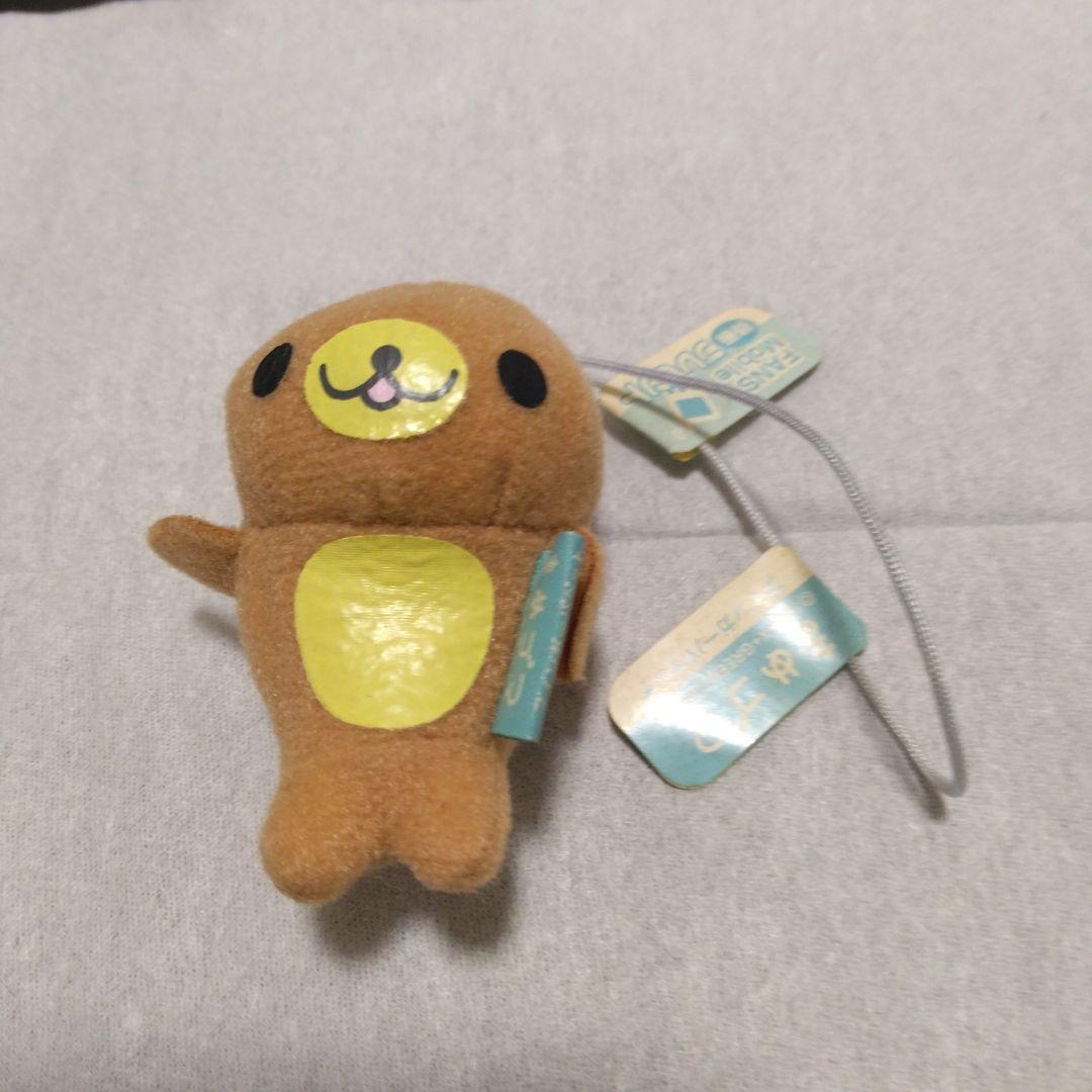 サンエックス、まめゴマ、フィンガーパペット - メルカリ