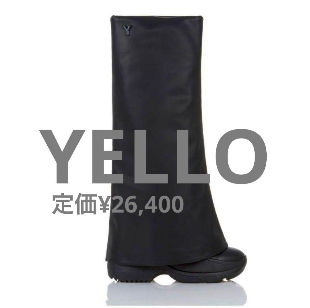YELLO ロングブーツONYX LONG BOOTS