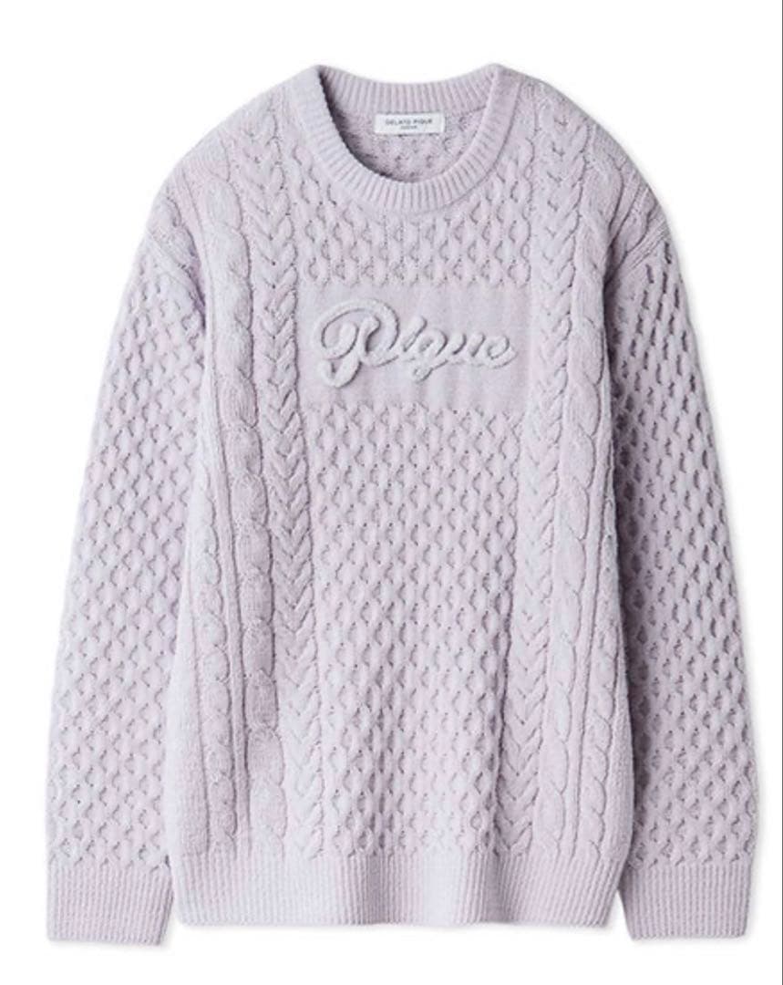 ジェラートピケ アランプルオーバー ラベンダー L 山田涼介さん着用お