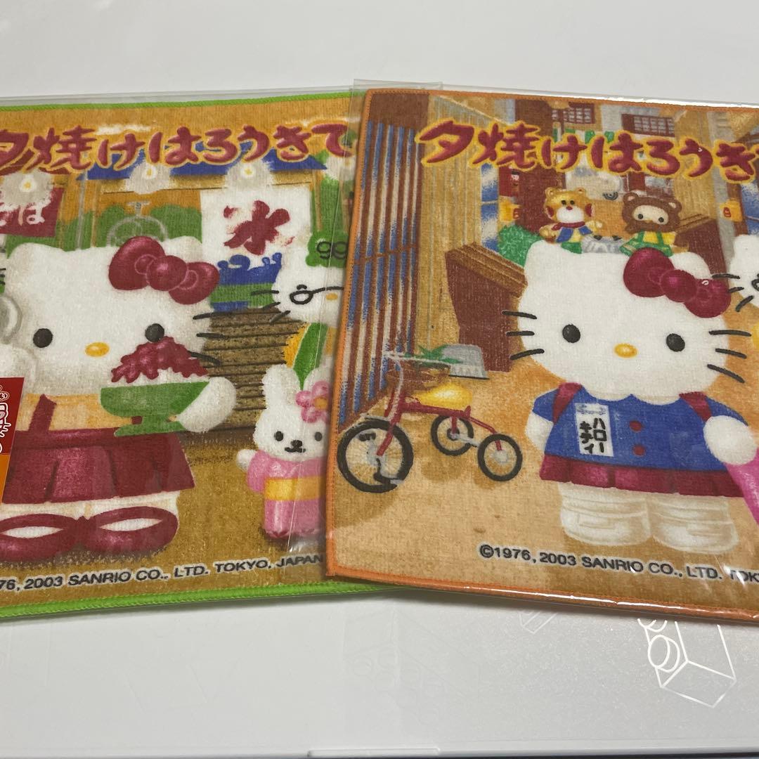 ハローキティ ご当地キティ ハンカチ プチタオル 夕焼けはろうきてぃ レトロ ご当地キティ プチタオル 夕焼けはろうきてぃ レトロ柄 4種類 セット