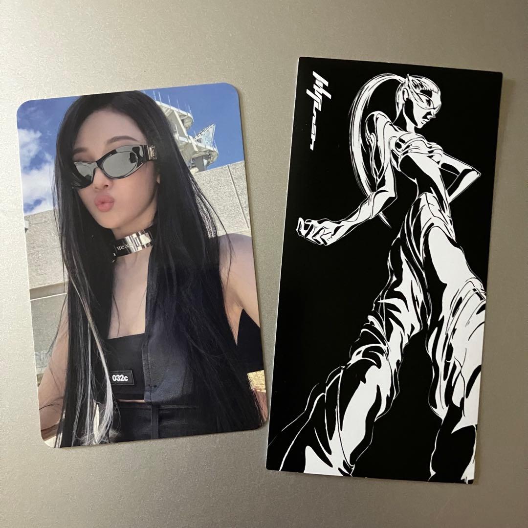 aespa Whiplash Limited Ver. 封入トレカ ニンニン - メルカリ