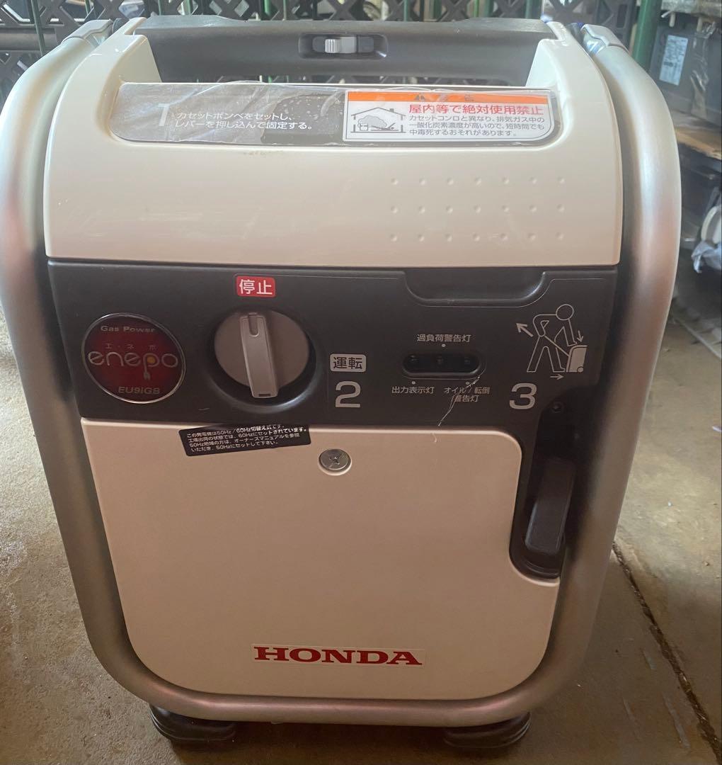 Honda ホンダ 発電機 エネポ EU9iGB カセットガス発電機 EU9iGB（エネポ）- 正弦波インバーター搭載発電機｜Honda公式サイト