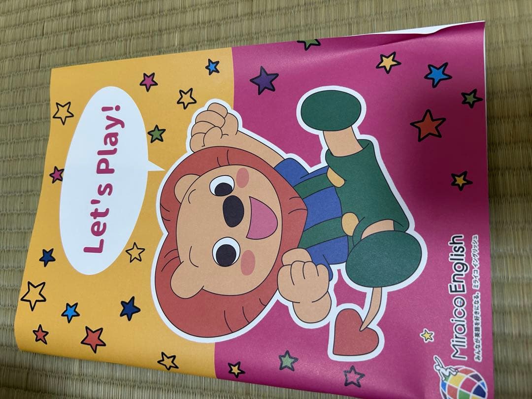 ミライグリッシュDVD &ポーパペット&