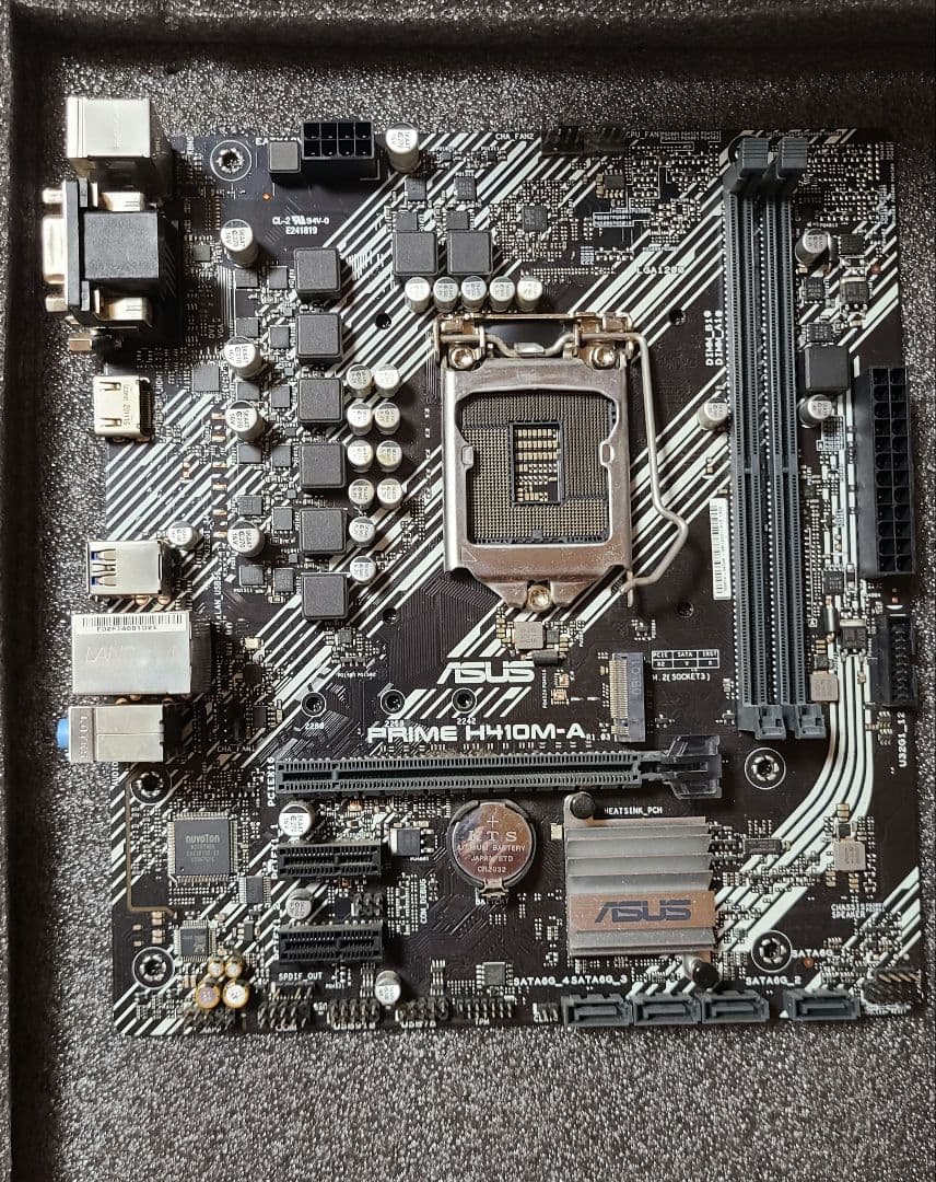 マザーボード CPU RAM セット H410, i5-10400F, 16GB - メルカリ