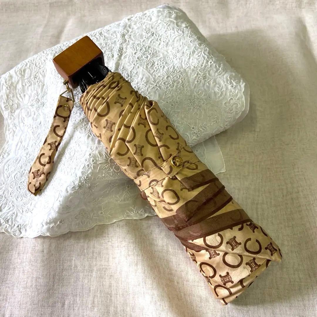 セリーヌ CELINE 折りたたみ傘 マカダム 総柄 ブラウン - メルカリ