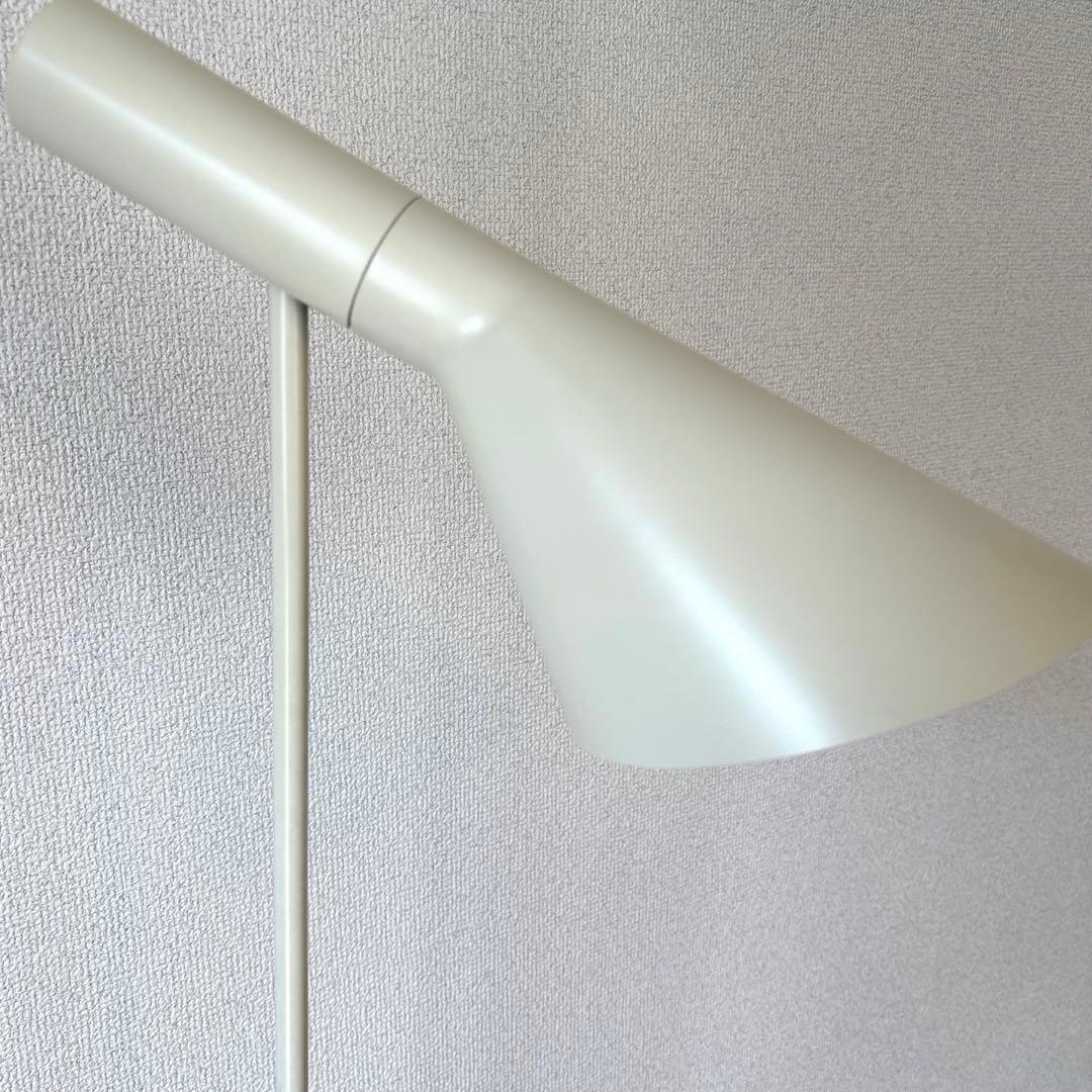 リプロダクト】AJフロアランプ ルイスポールセン ヤコブセン ホワイト