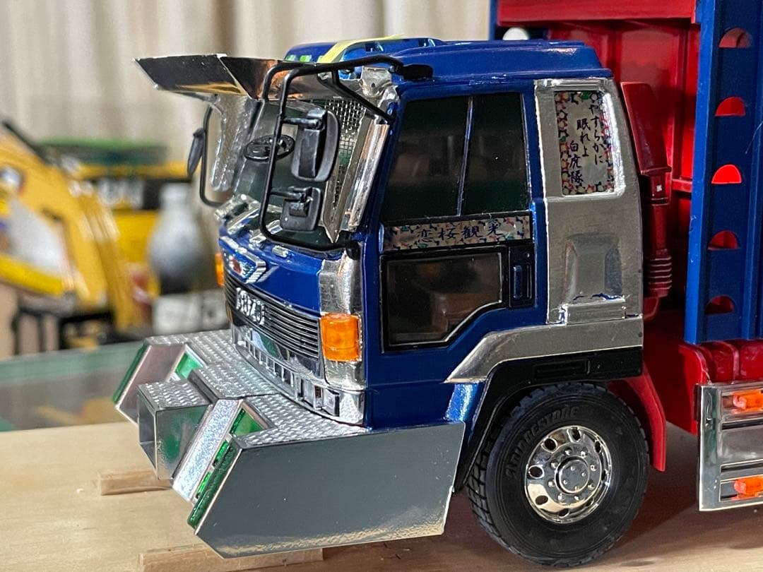 アオシマ1/32ダンプ恋桜いすゞ810デカ箱プラモデル完成品 - メルカリ