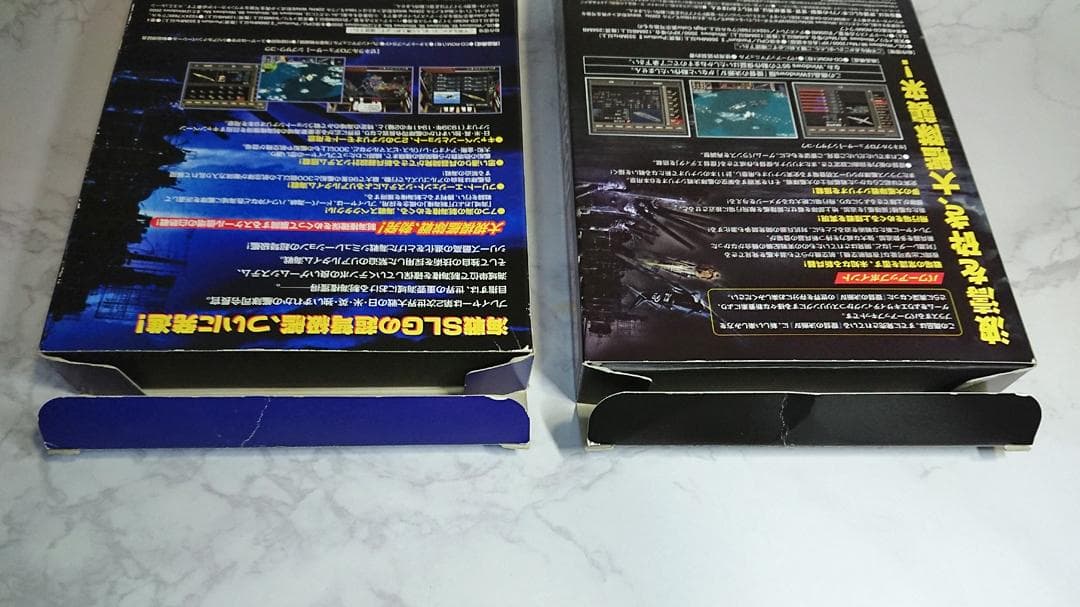 シ*マ様 【希少・2本セット】提督の決断 Ⅳ＋パワーアップキット＋攻略本 Win