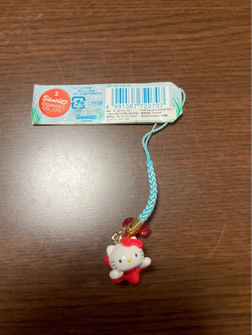 希少 激レア 美品 ご当地 ハローキティ 赤いべべ着たかわいい金魚